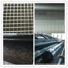 Reinforced/Pavement Using Fiber Glass Geogrid for Road Bed